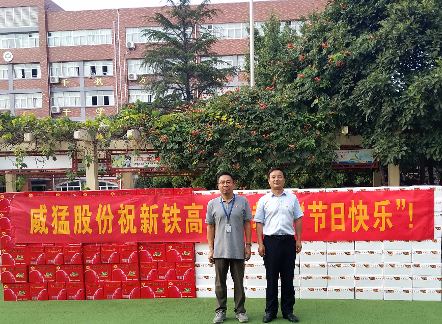 pg电子游戏(官方)最新IOS/安卓版/手机版APP下载