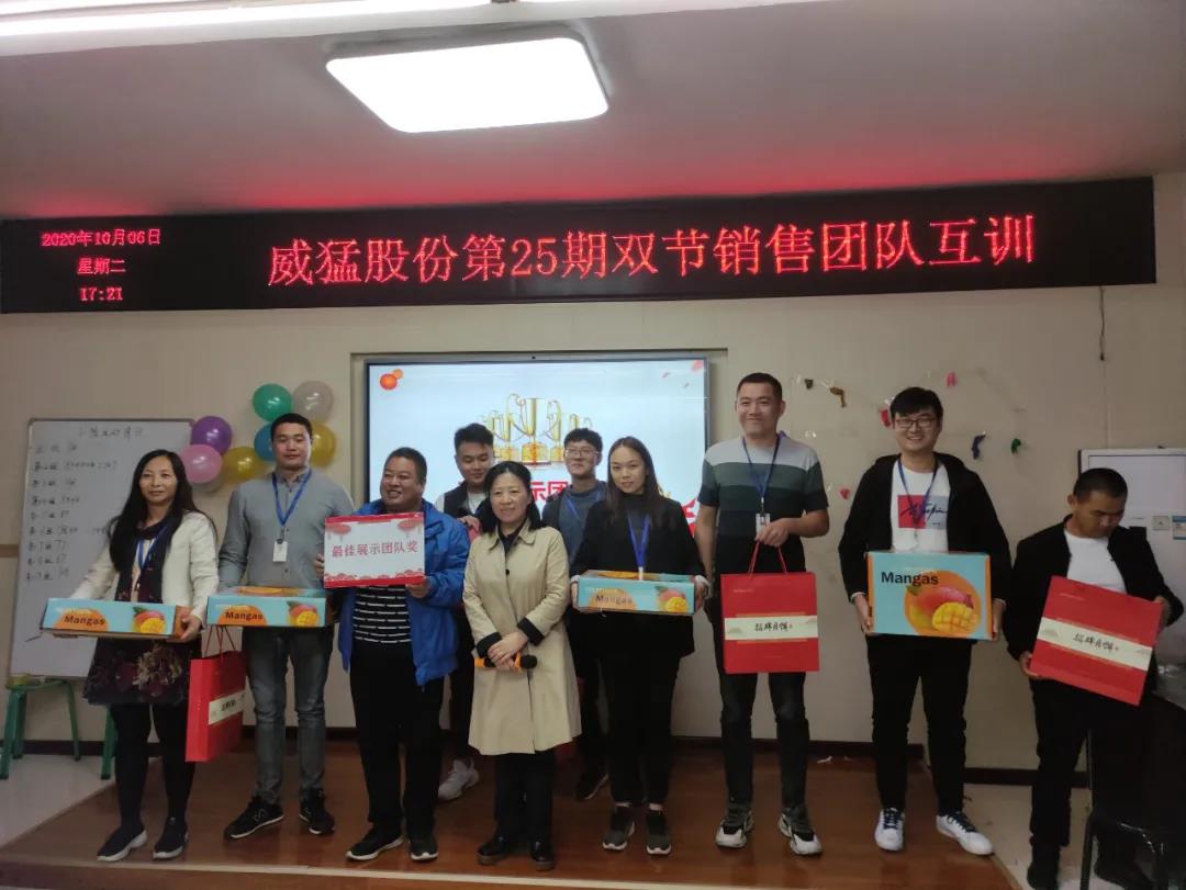 pg电子游戏(官方)最新IOS/安卓版/手机版APP下载