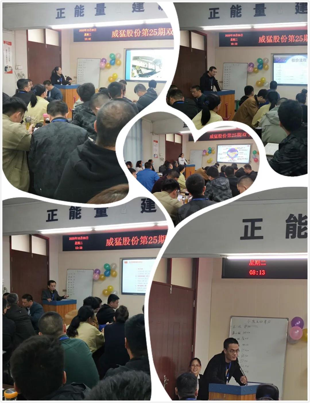 pg电子游戏(官方)最新IOS/安卓版/手机版APP下载