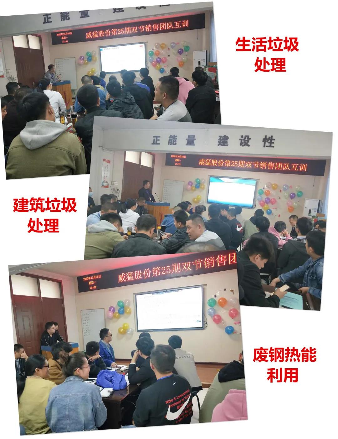 pg电子游戏(官方)最新IOS/安卓版/手机版APP下载