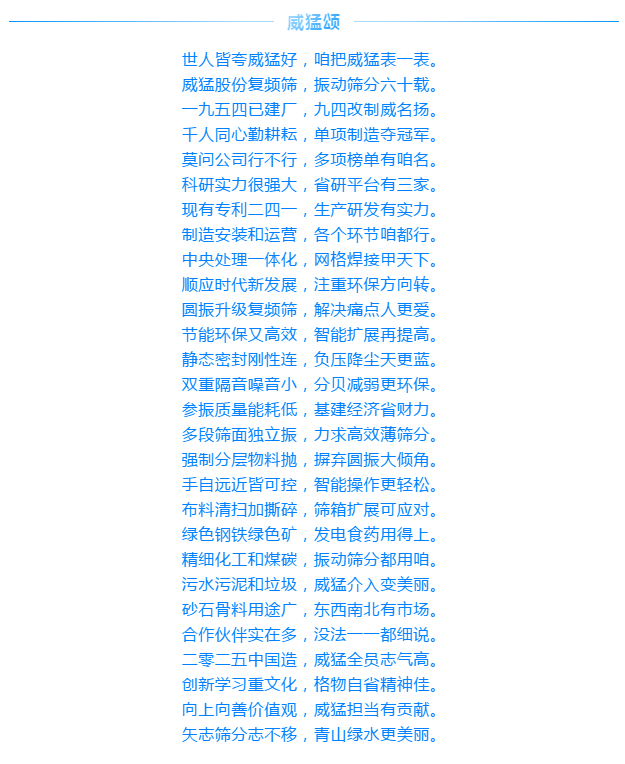 pg电子游戏(官方)最新IOS/安卓版/手机版APP下载