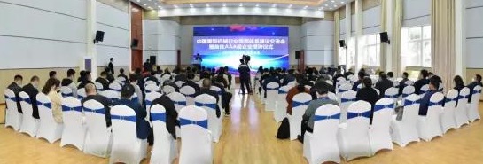 pg电子游戏(官方)最新IOS/安卓版/手机版APP下载