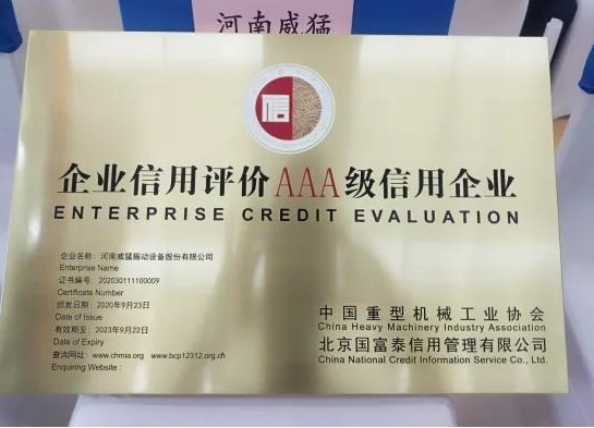 pg电子游戏(官方)最新IOS/安卓版/手机版APP下载