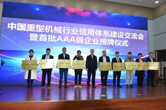 pg电子游戏(官方)最新IOS/安卓版/手机版APP下载