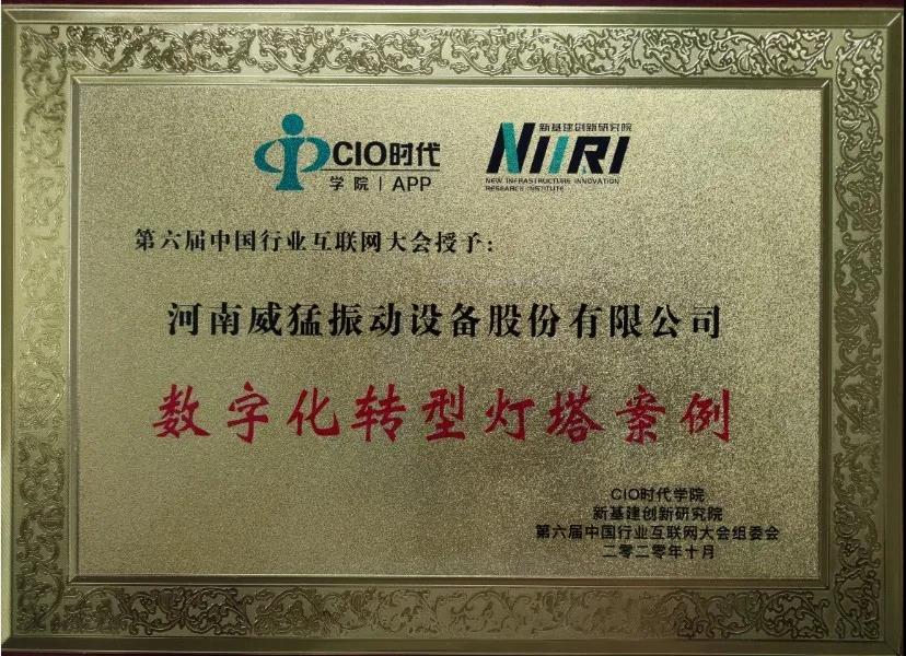 pg电子游戏(官方)最新IOS/安卓版/手机版APP下载