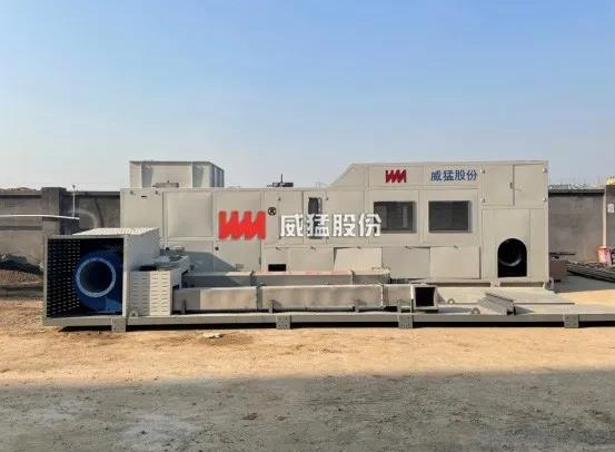 pg电子游戏(官方)最新IOS/安卓版/手机版APP下载