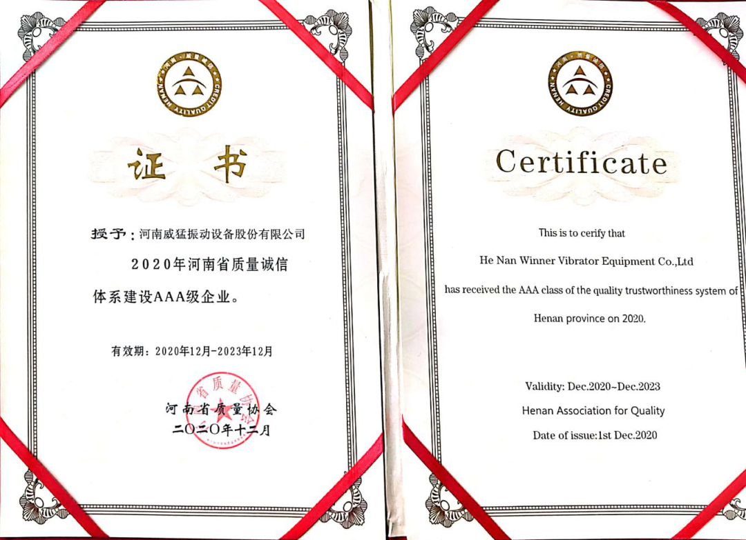 pg电子游戏(官方)最新IOS/安卓版/手机版APP下载