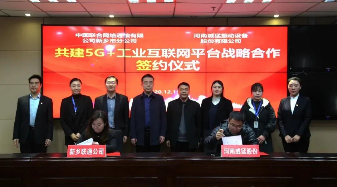 pg电子游戏(官方)最新IOS/安卓版/手机版APP下载