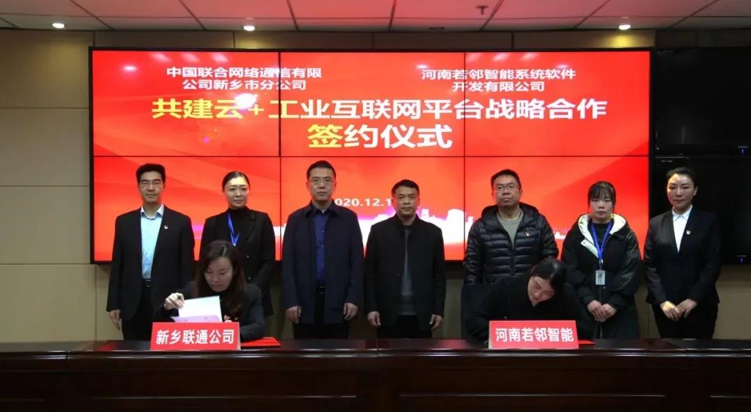 pg电子游戏(官方)最新IOS/安卓版/手机版APP下载