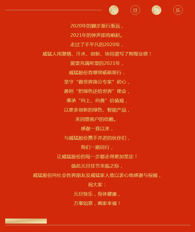 pg电子游戏(官方)最新IOS/安卓版/手机版APP下载