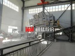 pg电子游戏(官方)最新IOS/安卓版/手机版APP下载