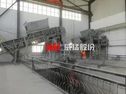 pg电子游戏(官方)最新IOS/安卓版/手机版APP下载