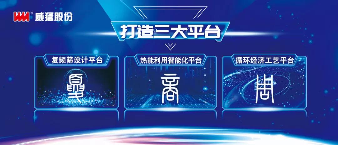 pg电子游戏(官方)最新IOS/安卓版/手机版APP下载