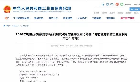 pg电子游戏(官方)最新IOS/安卓版/手机版APP下载