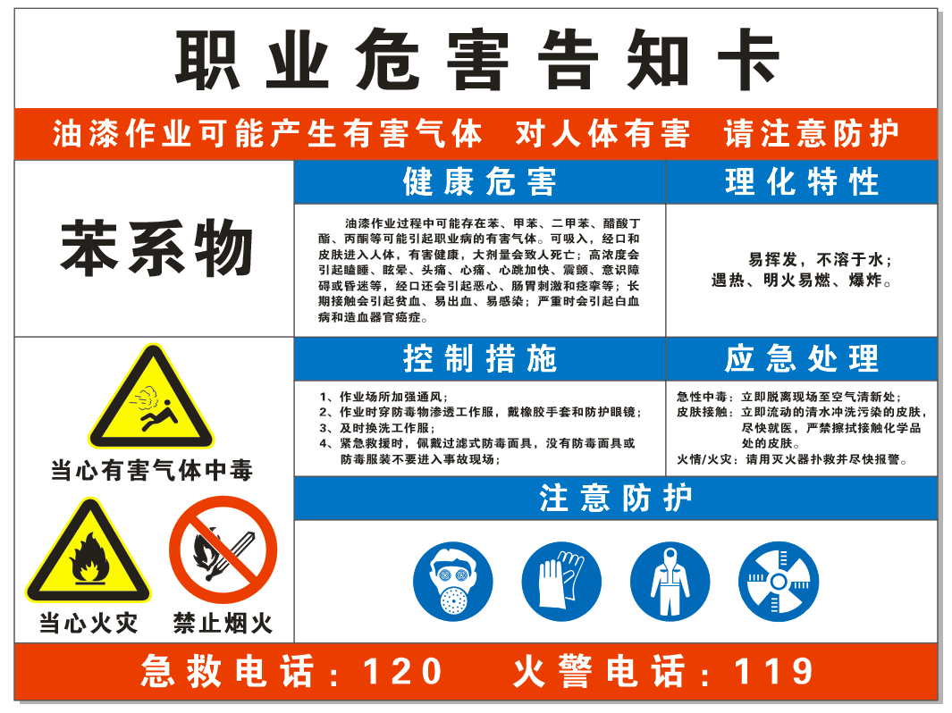 pg电子游戏(官方)最新IOS/安卓版/手机版APP下载
