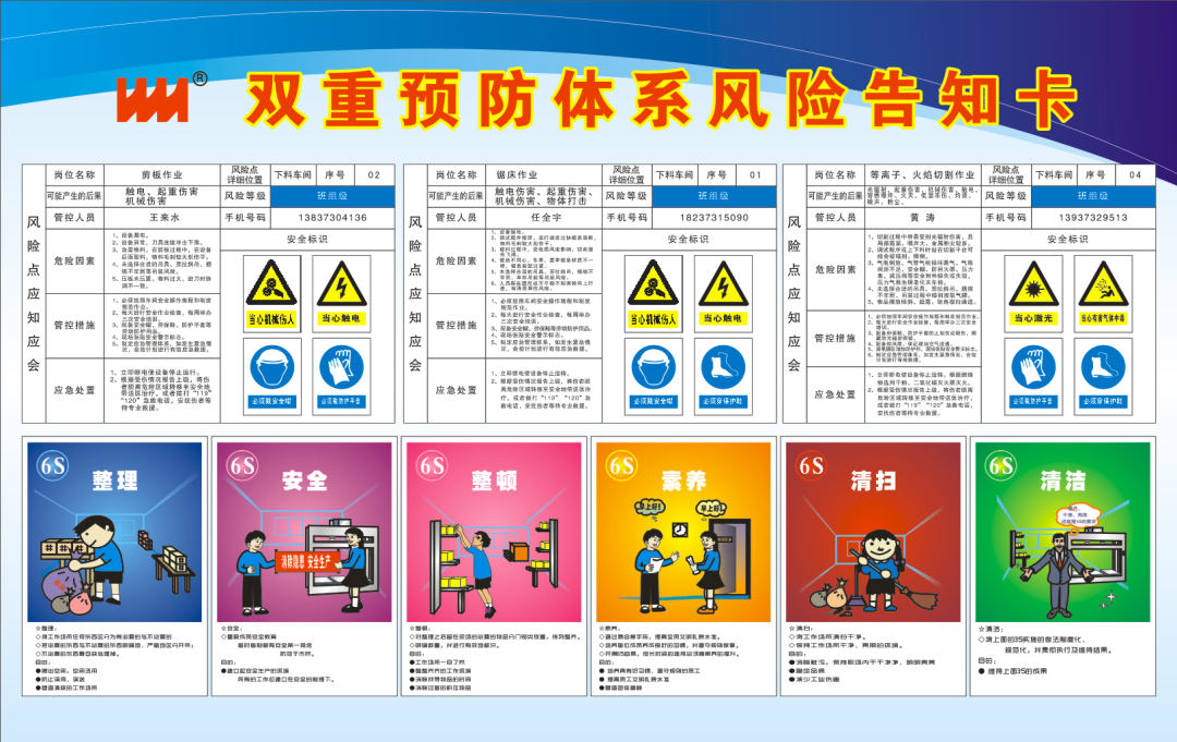 pg电子游戏(官方)最新IOS/安卓版/手机版APP下载