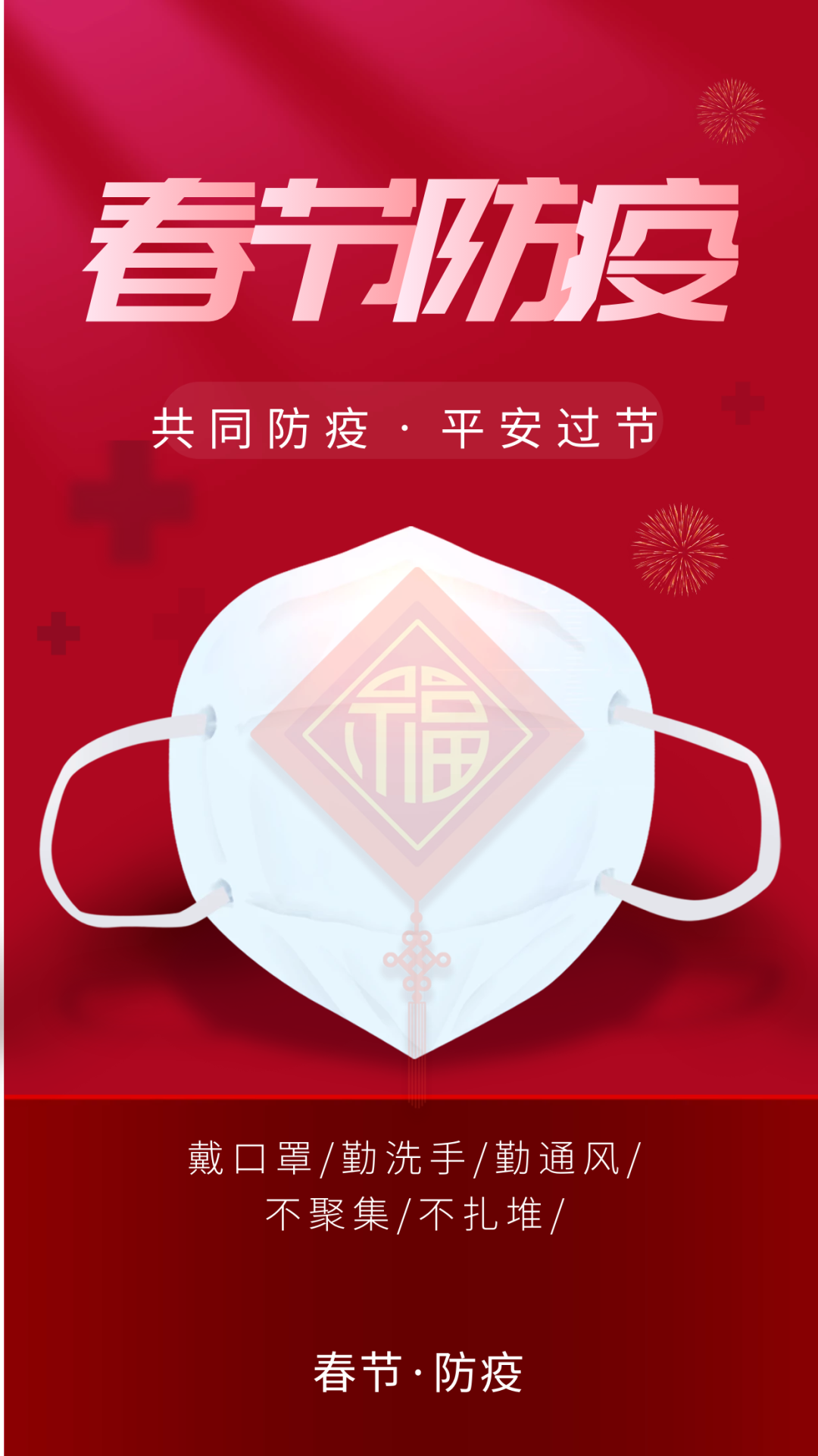 pg电子游戏(官方)最新IOS/安卓版/手机版APP下载