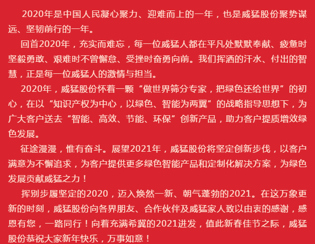 pg电子游戏(官方)最新IOS/安卓版/手机版APP下载