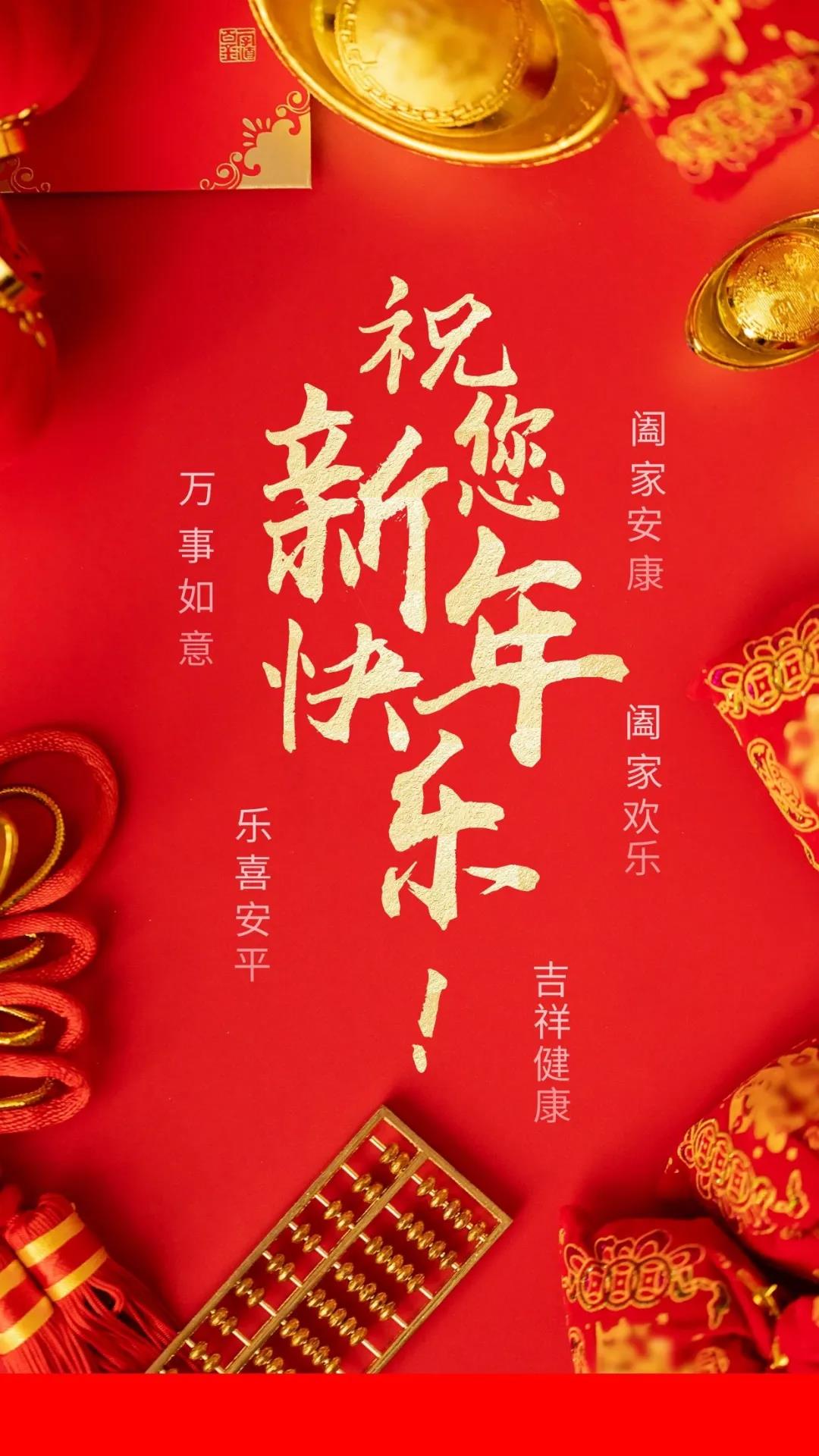 pg电子游戏(官方)最新IOS/安卓版/手机版APP下载