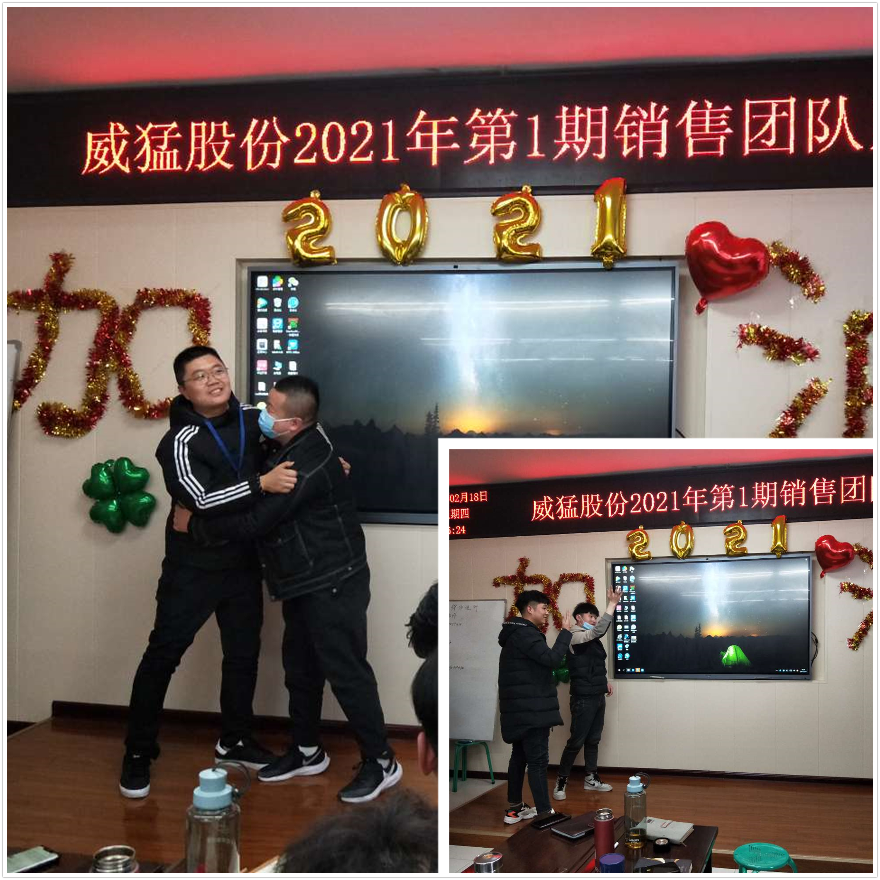 pg电子游戏(官方)最新IOS/安卓版/手机版APP下载