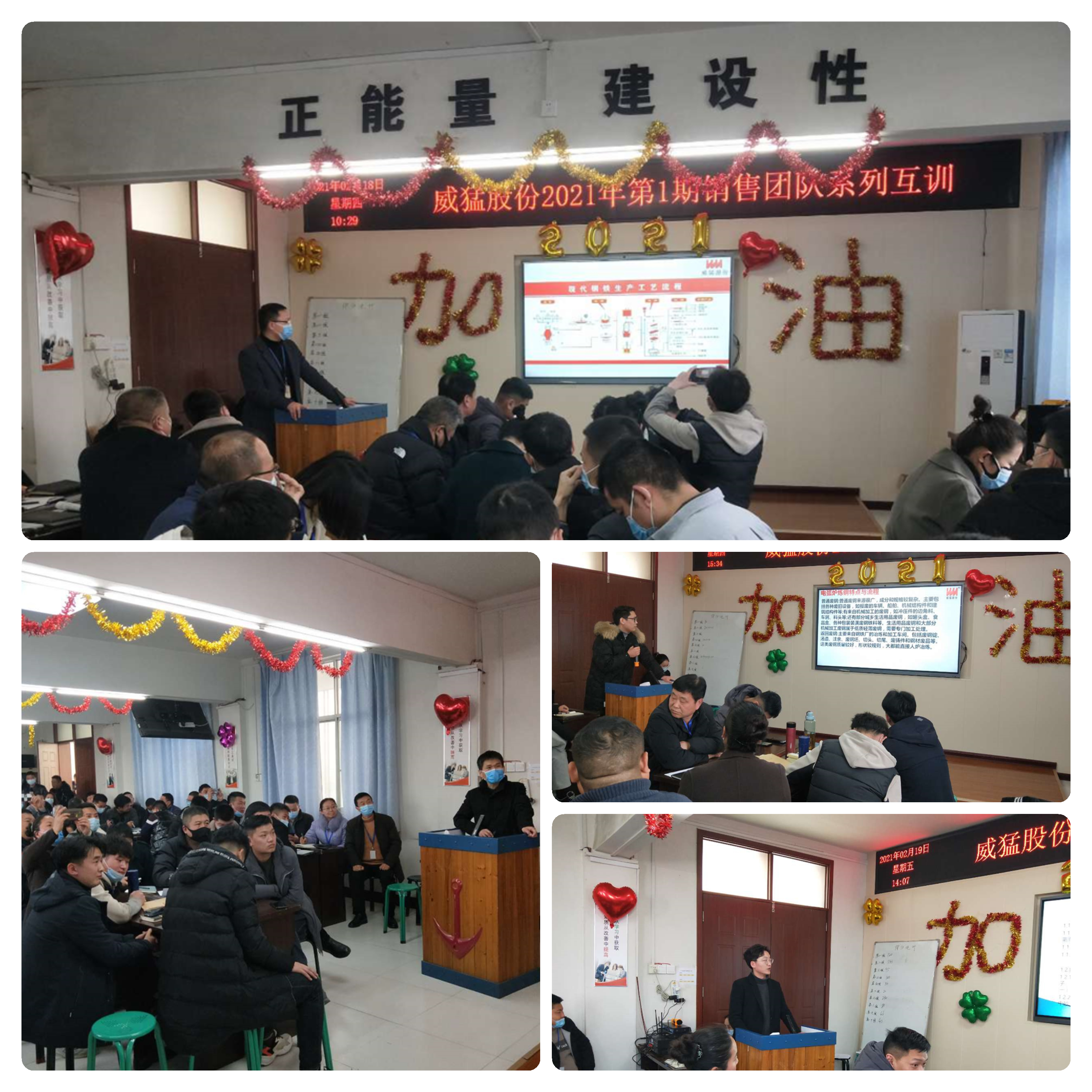 pg电子游戏(官方)最新IOS/安卓版/手机版APP下载