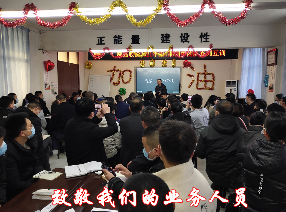 pg电子游戏(官方)最新IOS/安卓版/手机版APP下载