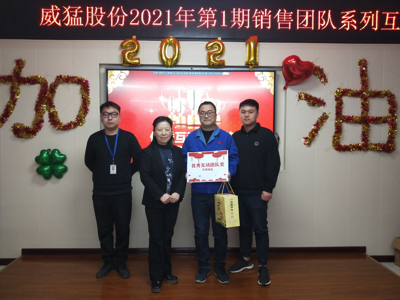 pg电子游戏(官方)最新IOS/安卓版/手机版APP下载