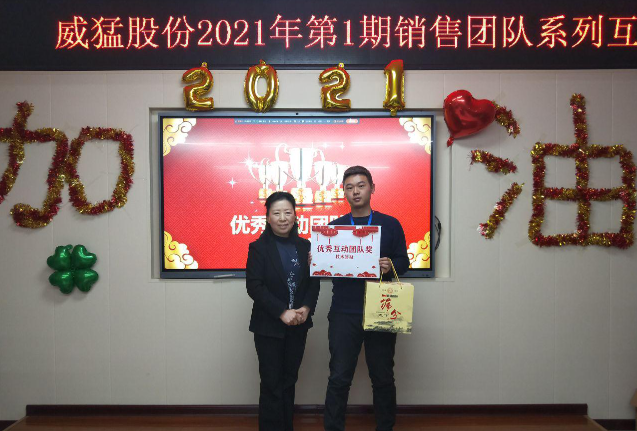 pg电子游戏(官方)最新IOS/安卓版/手机版APP下载