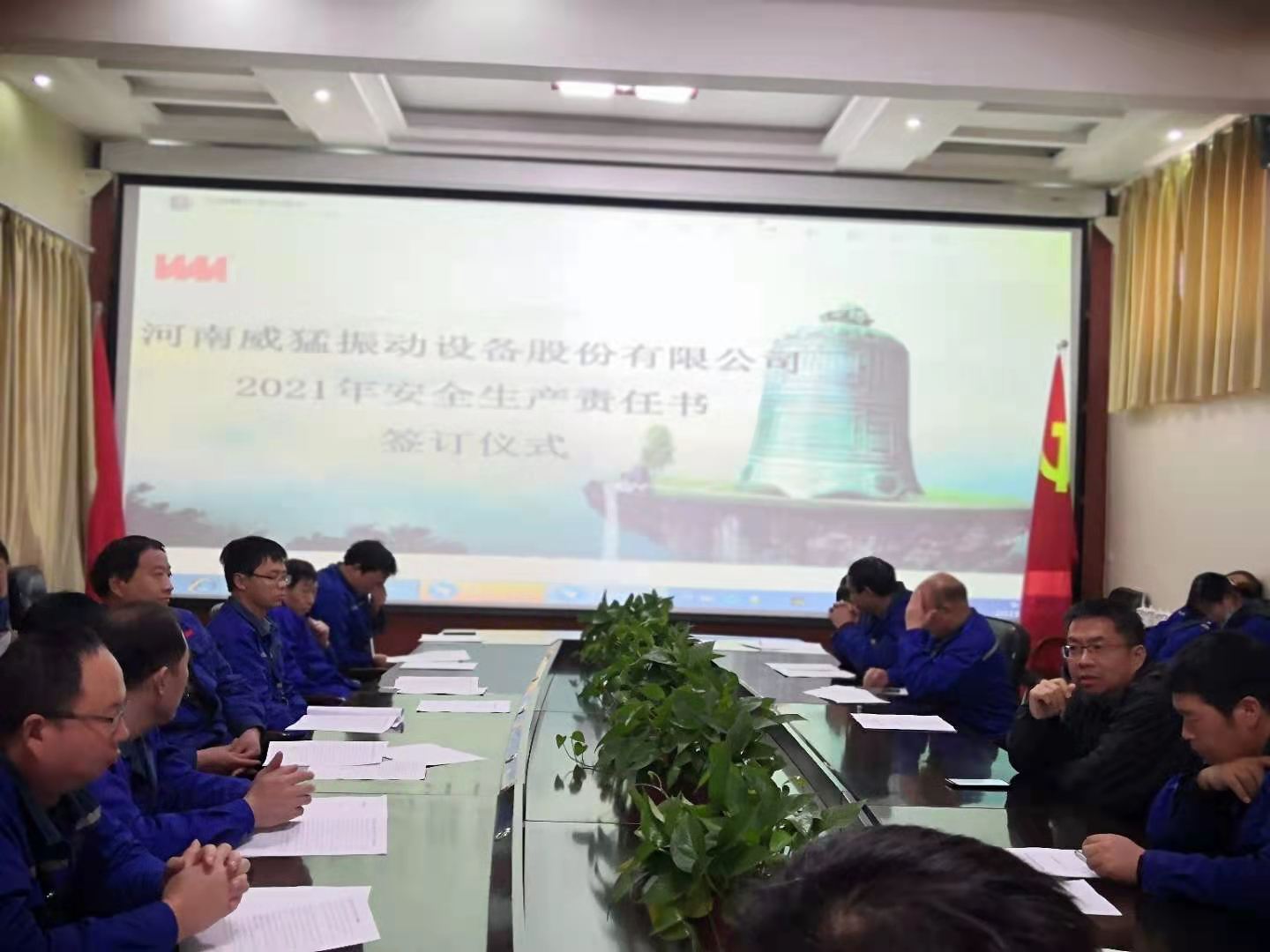 pg电子游戏(官方)最新IOS/安卓版/手机版APP下载