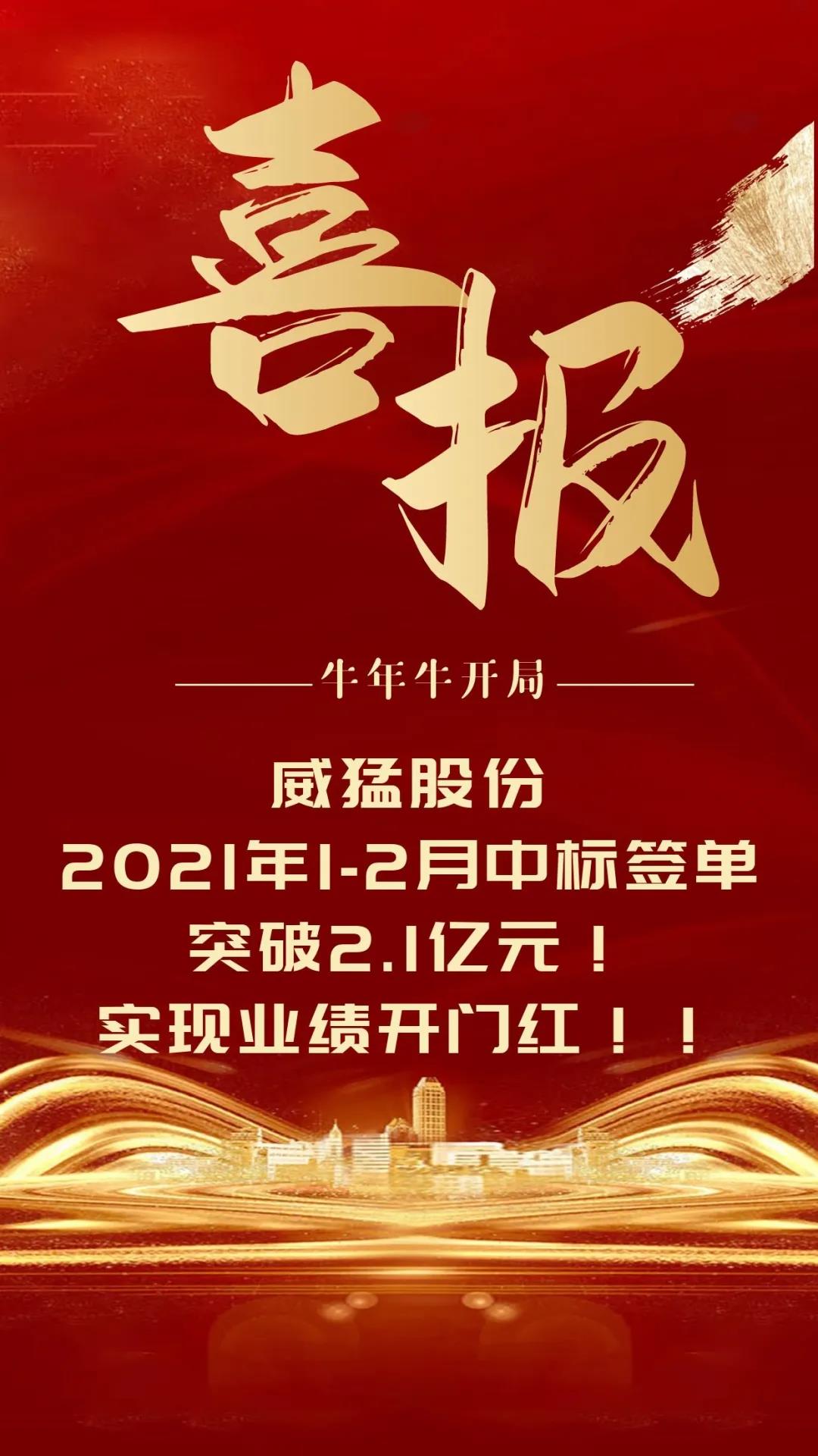 pg电子游戏(官方)最新IOS/安卓版/手机版APP下载