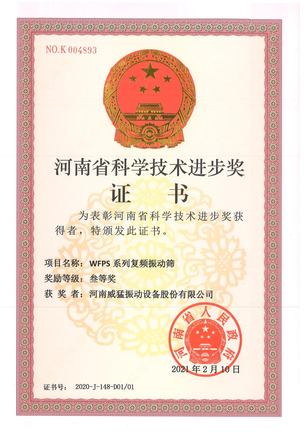 pg电子游戏(官方)最新IOS/安卓版/手机版APP下载