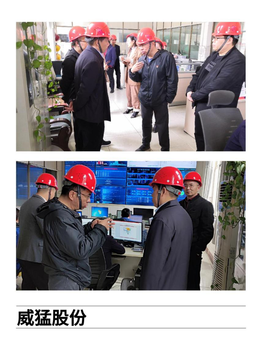 pg电子游戏(官方)最新IOS/安卓版/手机版APP下载