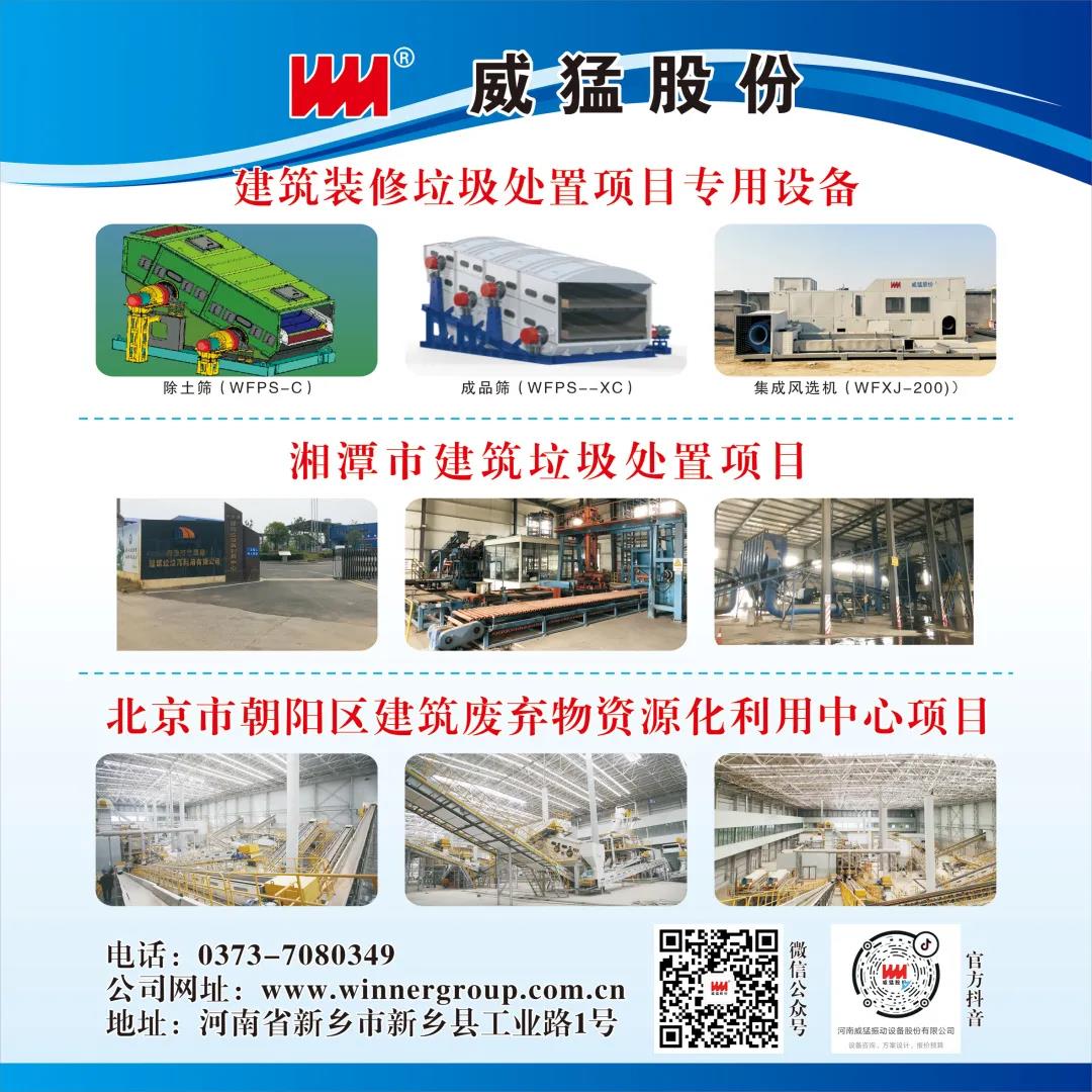 pg电子游戏(官方)最新IOS/安卓版/手机版APP下载