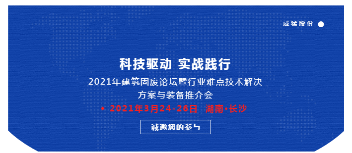 pg电子游戏(官方)最新IOS/安卓版/手机版APP下载
