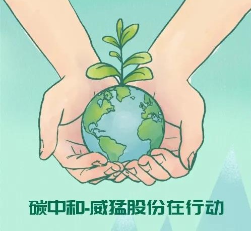 pg电子游戏(官方)最新IOS/安卓版/手机版APP下载