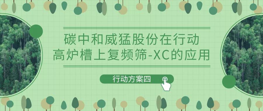 pg电子游戏(官方)最新IOS/安卓版/手机版APP下载