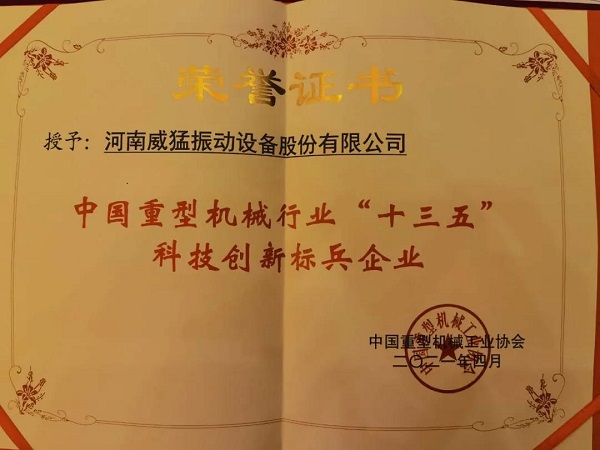 pg电子游戏(官方)最新IOS/安卓版/手机版APP下载