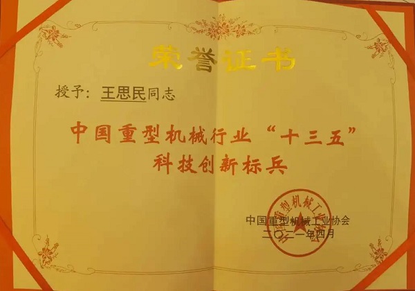 pg电子游戏(官方)最新IOS/安卓版/手机版APP下载