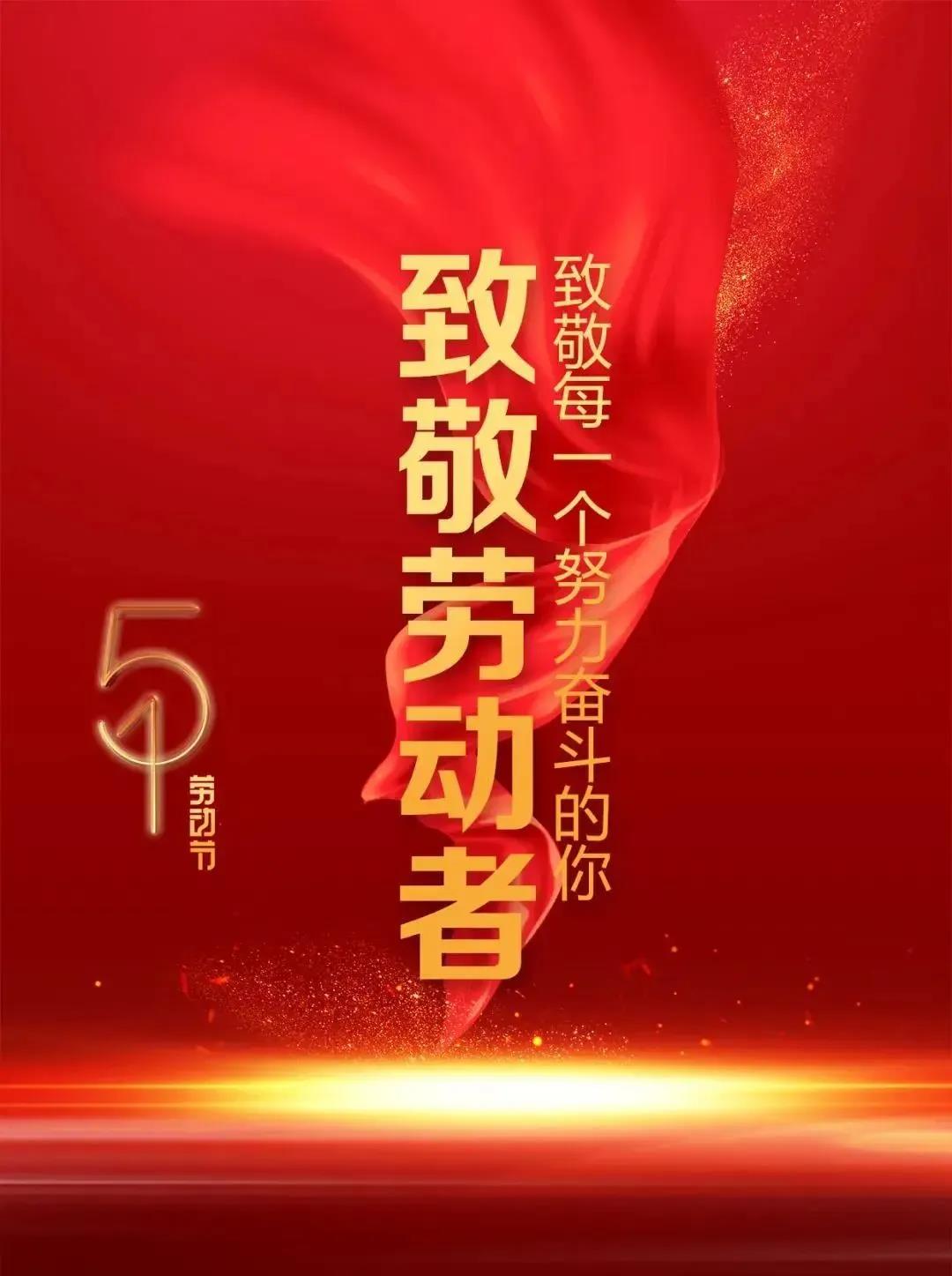 pg电子游戏(官方)最新IOS/安卓版/手机版APP下载