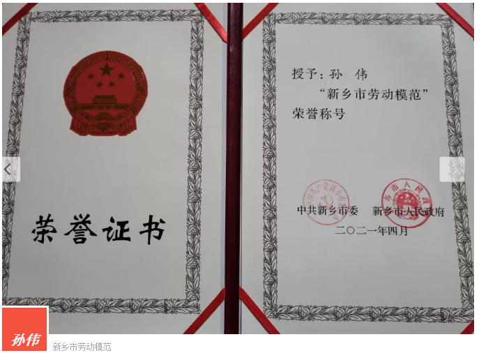 pg电子游戏(官方)最新IOS/安卓版/手机版APP下载