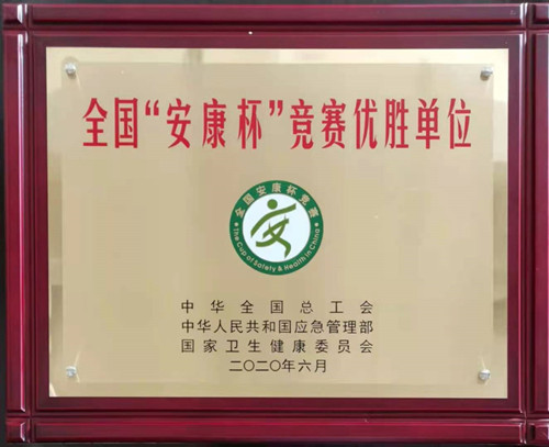 pg电子游戏(官方)最新IOS/安卓版/手机版APP下载