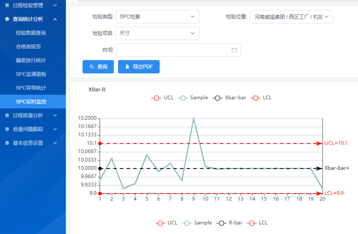 pg电子游戏(官方)最新IOS/安卓版/手机版APP下载