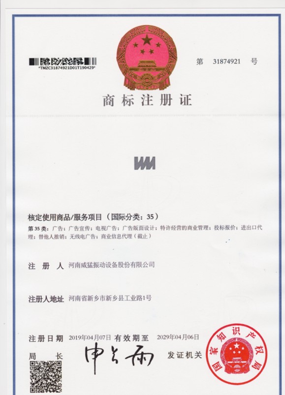 PG电子游戏图形35类 