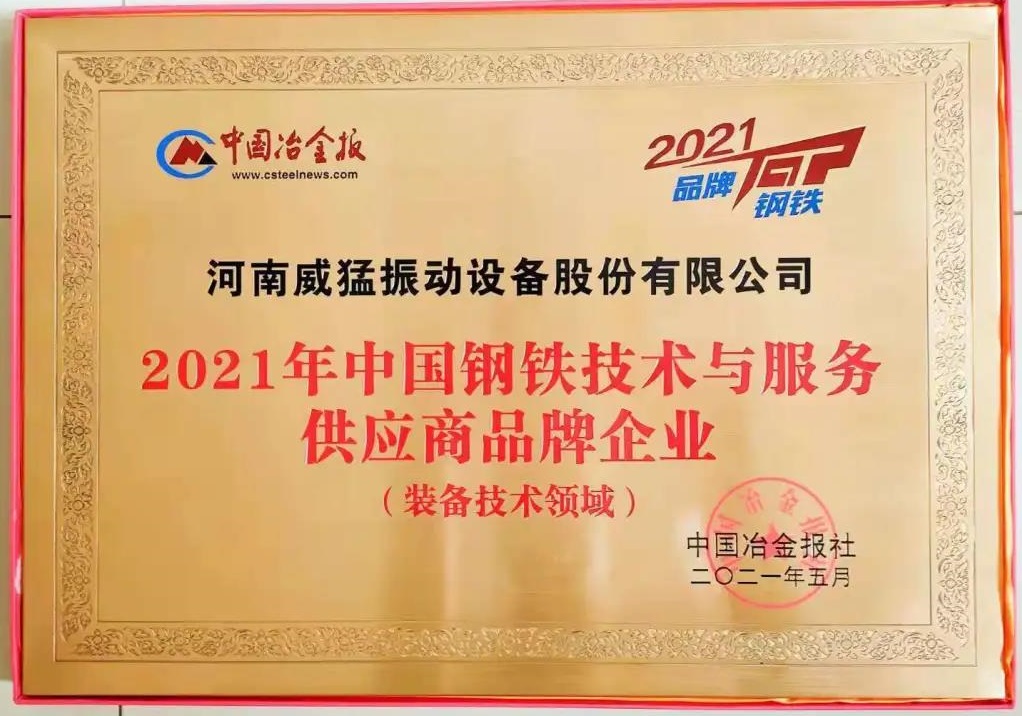 pg电子游戏(官方)最新IOS/安卓版/手机版APP下载