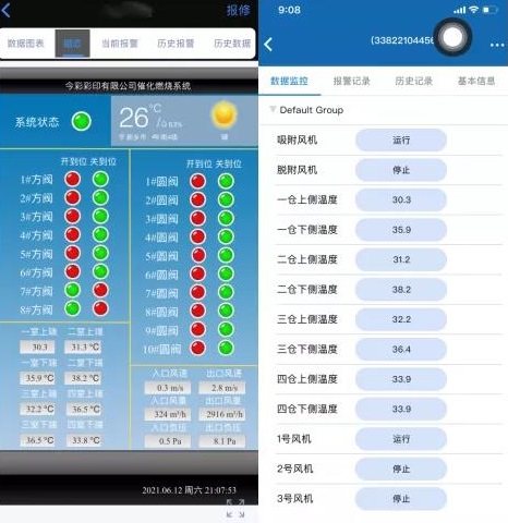 pg电子游戏(官方)最新IOS/安卓版/手机版APP下载