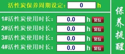 pg电子游戏(官方)最新IOS/安卓版/手机版APP下载