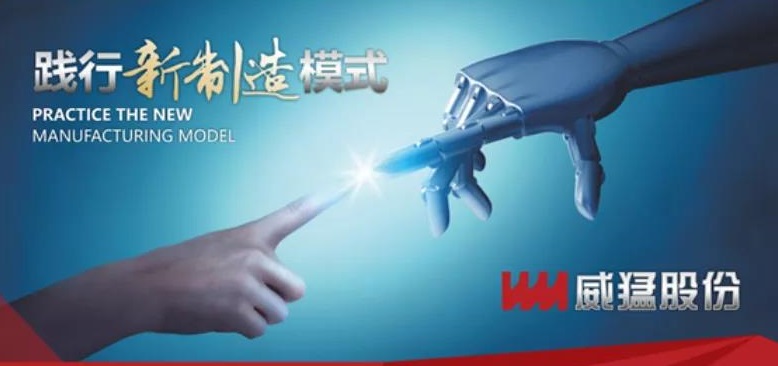 pg电子游戏(官方)最新IOS/安卓版/手机版APP下载