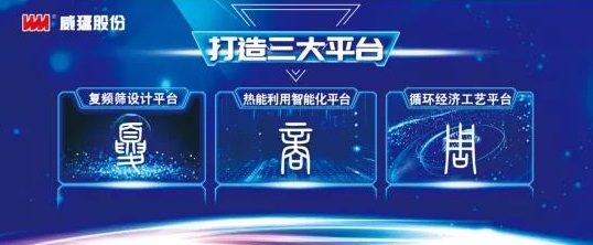 pg电子游戏(官方)最新IOS/安卓版/手机版APP下载