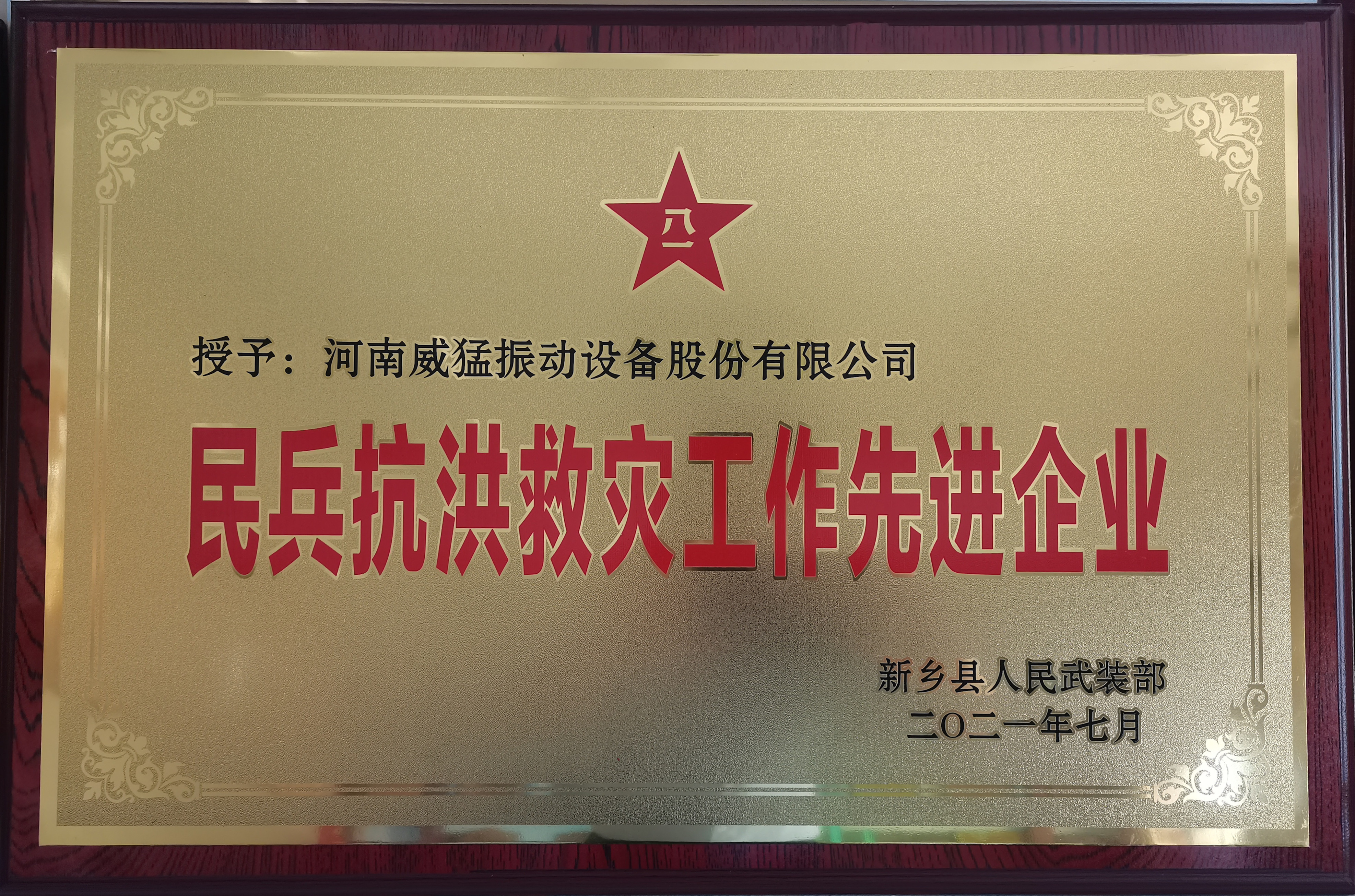 pg电子游戏(官方)最新IOS/安卓版/手机版APP下载