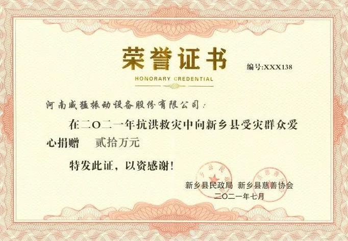 pg电子游戏(官方)最新IOS/安卓版/手机版APP下载